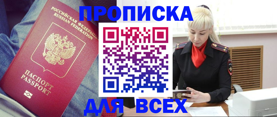 форма 3 в Питкяранте
